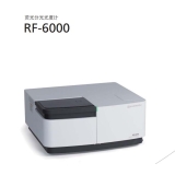 永州岛津荧光分光光度计RF-6000