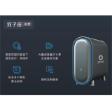 永州深圳量旋 桌面型核磁量子计算机
